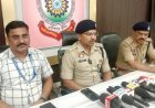 जयरामनगर रेलवे फाटक के पास 13 किलो गांजा के साथ 4 तस्कर गिरफ्तार, ACCU और मस्तूरी पुलिस की बड़ी कार्रवाई