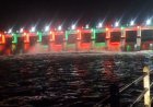 रात में रंग-बिरंगी रोशनी से जगमगाया गंगरेल डैम, सातों गेट खुले तो दिखा अद्भुत नजारा