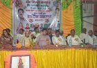 गुण्डरदेही के कुथरेल और मासुल में 800 तीजहारिनों का सामूहिक करुभात, पति की दीर्घायु के लिए रखा व्रत