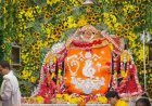 Khajrana Ganesh Indore: 7 करोड़ के आभूषणों से हुआ खजराना गणेश का भव्य श्रृंगार, सवा लाख मोदक का लगेगा महाभोग