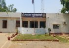 गुंडरदेही में साढ़े 8 तोला सोना गिरवी रखने के बाद वापस नहीं मिलने का आरोप, थाने पहुंचा मामला