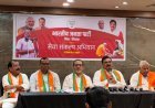 छिंदवाड़ा में 17 सितंबर से शुरू होगा ‘सेवा संकल्प अभियान’, 71,930 बूथों पर जलेगा ‘आशीर्वाद का दीया’