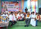 ग्राम छुई में उप मुख्यमंत्री विजय शर्मा ने सुनी ग्रामीणों की समस्याएं, पंचायत भवन और मिडिल स्कूल की घोषणा