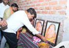 उप मुख्यमंत्री विजय शर्मा ने सड़क हादसे में मृतकों के परिजनों से की मुलाकात, घायलों के उपचार की ली जानकारी