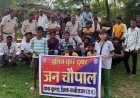 कबीरधाम: ग्राम ओड़ा डबरी में पुलिस ने लगाई जन चौपाल, ग्रामीणों की समस्याएं सुनकर समाधान का भरोसा