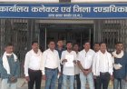 कांकेर के मंगहूर में नया धान खरीदी केंद्र खोलने की मांग, 15 किमी दूर चिखली जाने को मजबूर किसान
