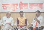 पीएम आवास पर बहस के बाद पोस्टर वार, भूपेश बघेल और भाजपा के बीच सोशल मीडिया पर पलटवार