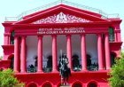 कर्नाटक में ‘वंदे मातरम’ पर विवाद, सरकारी आदेश को हाई कोर्ट में दी गई चुनौती; सिर्फ दो पद गाने का निर्देश