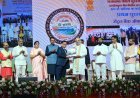 सेन्ट्रल बैंक ऑफ इंडिया को प्रथम राजभाषा कीर्ति पुरस्कार, छिंदवाड़ा क्षेत्रीय कार्यालय में खुशी की लहर