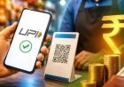 अब UPI पर लगेगा MDR, लेकिन आम आदमी से नहीं लिया जाएगा कोई चार्ज, जानिए 15 अक्टूबर से लागू होने वाले नियम