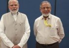 पीएम मोदी के स्कूलमेट असगर अली वोहरा को जमीन विवाद में राहत, नरेंद्र मेहता की कंपनी ने कब्जा छोड़ने की बात कही