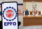 EPF Wage Limit Hike: 15 हजार से बढ़कर 25 हजार हो सकती है वेतन सीमा, कैबिनेट बैठक में प्रस्ताव पर चर्चा संभव