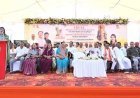 पंडरिया शक्कर कारखाने में सरदार पटेल की प्रतिमा निर्माण का भूमिपूजन, किसानों को रियायती दर पर बांटी गई शक्कर