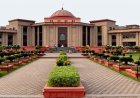 नाबालिग से दुष्कर्म के आरोपी की जमानत खारिज, DNA रिपोर्ट में जैविक पिता होने की पुष्टि