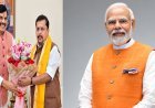 PM मोदी के 25 साल पूरे होने पर MP में एक महीने चलेगा ‘सेवा संकल्प अभियान’, उज्जैन में आज जलेगा ‘आशीर्वाद का दीया’
