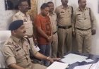 चिरमिरी में 52 नशीले इंजेक्शन के साथ तस्कर गिरफ्तार, ₹53,200 का मशरूका जब्त