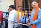 सिंघौरी में 65 छात्राओं को मिली सरस्वती साइकिल, विधायक दीपेश साहू ने किया वितरण