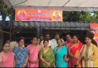 दुर्ग में सेवा संकल्प सब्जी टोकरी बाजार की शुरुआत, आम जनता को किफायती दाम पर मिलेगी ताजी सब्जी