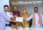 सेवा संकल्प अभियान का आगाज, सूरजपुर जिला चिकित्सालय में रक्तदान शिविर का शुभारंभ