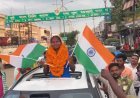 जूनियर एशिया कप विजेता गीता यादव का कवर्धा में भव्य स्वागत, बाजे-गाजे के साथ निकली अभिनंदन रैली