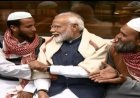 PM Modi Birthday: मुस्लिम समुदाय ने कुरान ख्वानी और दीपोत्सव के साथ मनाया प्रधानमंत्री का जन्मदिन