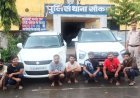 महासमुंद में गांजा तस्करी के आरोप में 7 गिरफ्तार, 37.300 किलो गांजा और दो कारें जब्त