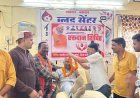 प्रधानमंत्री नरेंद्र मोदी के जन्मदिन पर कबीरधाम युवा मोर्चा का सेवा संकल्प, कार्यकर्ताओं ने किया रक्तदान