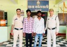 कबीरधाम पुलिस की कार्रवाई, लंबित वारंट पर 10 वारंटी गिरफ्तार कर न्यायालय में पेश