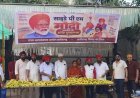 प्रधानमंत्री नरेंद्र मोदी के जन्मदिवस पर गुरुद्वारा साहिब में अरदास, राहगीरों को फल वितरण
