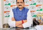 पीएससी परीक्षा और जीएसटी पदोन्नति को लेकर कांग्रेस ने सरकार से मांगा जवाब