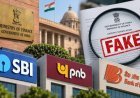 9 सरकारी बैंकों के मर्जर का दावा फर्जी, PIB Fact Check ने किया खंडन
