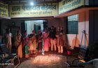 बोड़ेगांव में प्रधानमंत्री नरेंद्र मोदी के जन्मदिवस पर जलाया गया आशीर्वाद का दीया