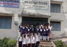 ढोढरकसा हाई स्कूल में शिक्षकों की कमी को लेकर ग्रामीणों ने की अनिश्चितकालीन तालाबंदी