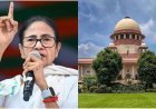 TMC का नाम और चुनाव चिन्ह फ्रीज होने के खिलाफ ममता बनर्जी सुप्रीम कोर्ट पहुंचीं