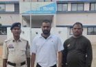 चिल्फी पुलिस की बड़ी कार्रवाई, 2022 के स्क्रब कबाड़ प्रकरण में फरार आरोपी मथुरा से गिरफ्तार