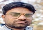 तीन दिन से लापता बैंक कर्मचारी का नदी में मिला शव, एक संदेही हिरासत में; परिजनों ने की मजिस्ट्रेट जांच की मांग