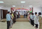 महासमुंद कांग्रेस भवन में बैरिस्टर ठाकुर छेदीलाल की पुण्यतिथि मनाई गई, कांग्रेसजनों ने अर्पित की श्रद्धांजलि