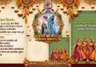 राजपूत समाज का भादो तीज मिलन समारोह 20 सितंबर को, तीज क्वीन प्रतियोगिता होगी मुख्य आकर्षण