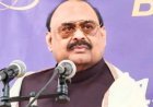 अल्ताफ हुसैन के लंदन स्थित घर में घुसे दो नकाबपोश, MQM ने हत्या की कोशिश का लगाया आरोप