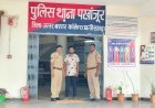 पखांजूर में नाबालिग के अपहरण और दुष्कर्म के मामले में आरोपी गिरफ्तार, पुलिस ने बालिका को किया दस्तयाब