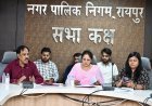 रायपुर में स्वच्छता ही सेवा पखवाड़ा, काशीराम नगर में श्रमदान से सफाई और रंगोली के जरिए दिया स्वच्छता संदेश