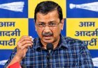 अरविंद केजरीवाल और परिवार को SIR नोटिस, AAP ने चुनाव आयोग की प्रक्रिया पर उठाए सवाल