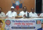 भारतीय बौद्ध महासभा ने राष्ट्रीय अध्यक्ष रतन सोमकुंवर का रायपुर में किया सत्कार