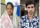 धमतरी में मंत्रालय में नौकरी और आवास दिलाने के नाम पर 9 लाख की ठगी, महिला समेत दो आरोपी गिरफ्तार