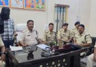 कंचन ज्वेलर्स डकैती में चौथा आरोपी गिरफ्तार, सोना-नकदी और लूटी गई बाइक बरामद