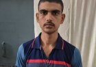 फर्जी दस्तावेजों से CISF में नौकरी हासिल करने वाला आरोपी राजस्थान से गिरफ्तार