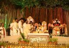 देवेन्द्र नगर में श्रीमद्भागवत कथा में शामिल हुए विधायक पुरन्दर मिश्रा, इंद्रेश जी महाराज से लिया आशीर्वाद