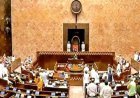 राज्यसभा की 12 सीटों पर चुनाव का ऐलान, 16 अक्टूबर को मतदान और मतगणना