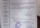 सक्ती में फसल गिरदावरी को लेकर राजस्व पटवारियों ने उठाई आवाज, पीवी ऐप के निर्देश पर जताई व्यावहारिक दिक्कतें