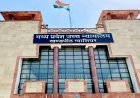 ग्वालियर में NHAI और PWD की सड़कों के सैंपल फेल, हाईकोर्ट में पेश हुई जांच रिपोर्ट
